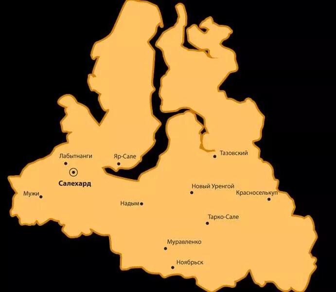 сало новый уренгой. сало новый уренгой. сало новый уренгой. сургут тарко сале. сало новый уренгой.