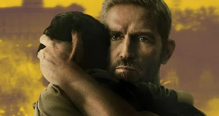 звук свободы история