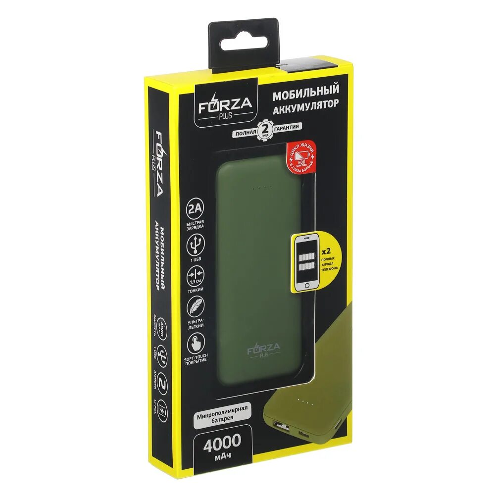 Mobile batteries. Аккумулятор внешний 4000 Forza. Мобильный аккумулятор Forza 4000 МАЧ. Forza Plus аккумулятор мобильный аккумулятор. Forza аккумулятор мобильный 5000 МАЧ.