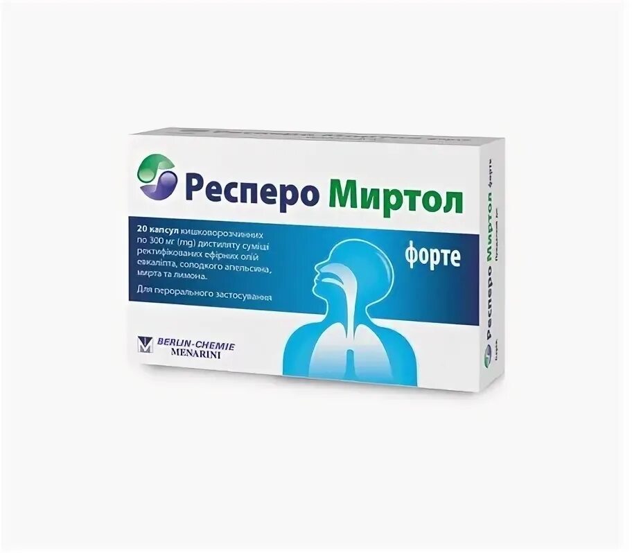 Респеро миртол форте 300мг. Респеро миртол капс кишечнораств 120мг №20. Респеро миртол форте капсулы. Респиро миртол 300 мг.