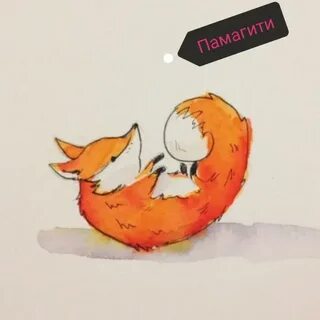 Милые рисунки лисят