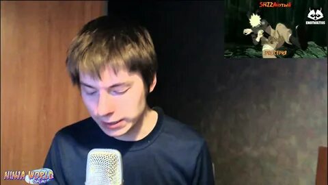 Шачибури
