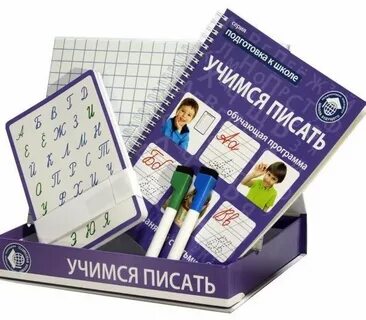Игра учиться писать