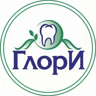 Глори нижний новгород