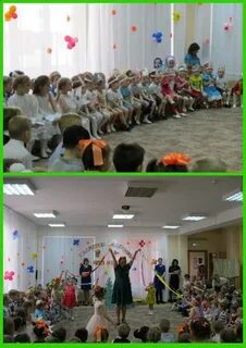 Детский сад 34 капитошка