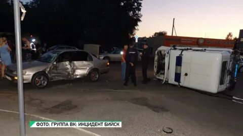 Бийск целинное