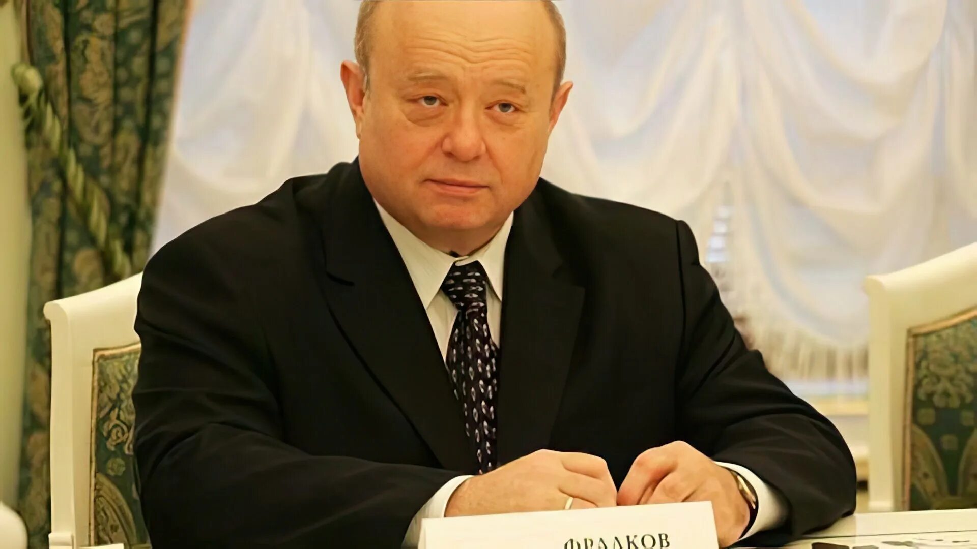 М е фрадков председатель правительства. Фрадков министр. Фрадков премьер министр. Фрадков министр. Фрадков министр.