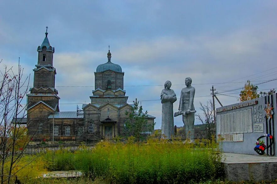 Погода в барановке николаевского. Телятниково Николаевский район Ульяновская область. Баевка Ульяновская область Николаевский район. Барановка Ульяновская область Николаевский район. Николаевский район (Ульяновская область) Ульяновской области.