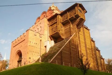 Русский исторический киев