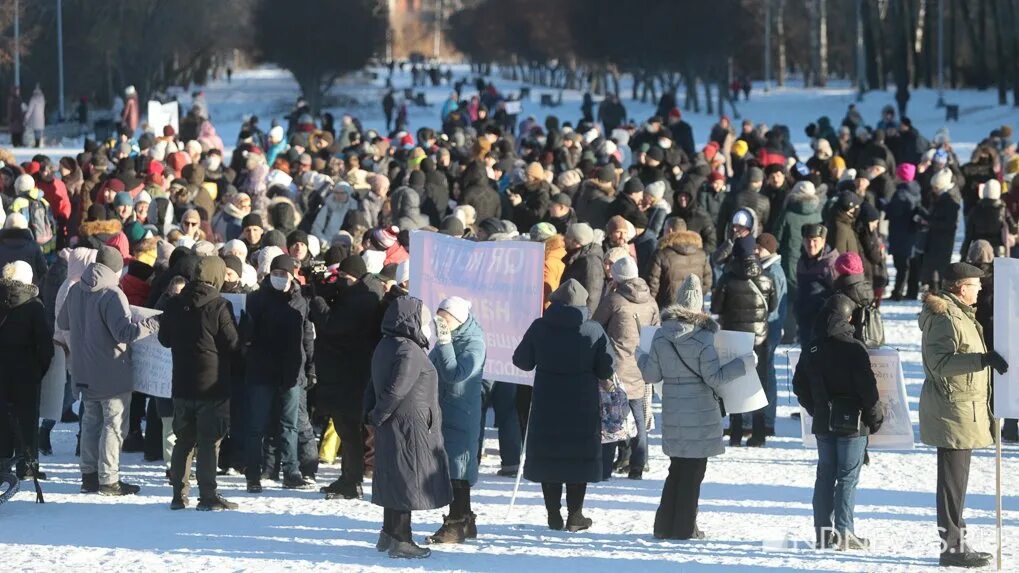 20 29 ноября. Митинг против QR кодов Екатеринбург. Митинг в Екатеринбурге. Массовые мероприятия Екатеринбург. Протесты в Екатеринбурге 2021.