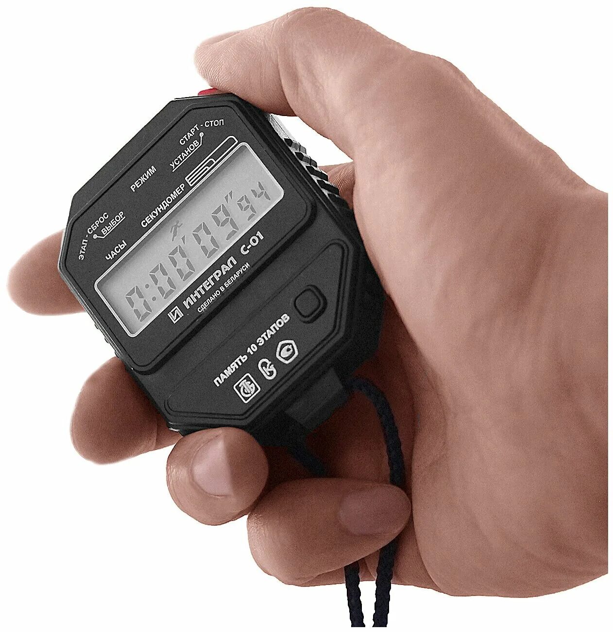 электронный интеграл с 01. секундомер электронный интеграл с-01 с поверкой. секундомер электронный интеграл с-01 с поверкой. секундомер электронный интеграл с-01 с поверкой. секундомер электронный интеграл с-01.