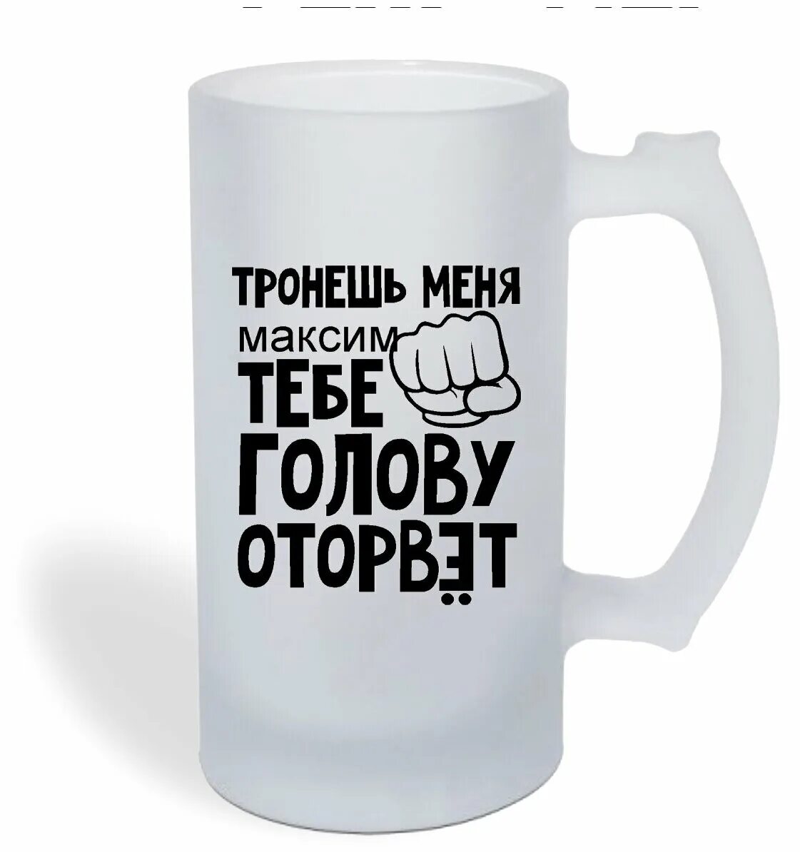 Пинки пай мемы. Тронете мое - цитаты. Если тебя тронут чужие руки. Прикольная футболка. Знай если чужие руки тронут тебя для меня тебя.