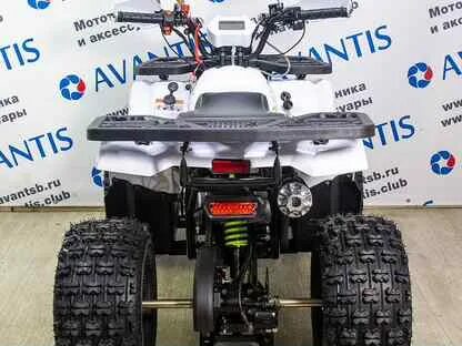 Avantis 8 lux