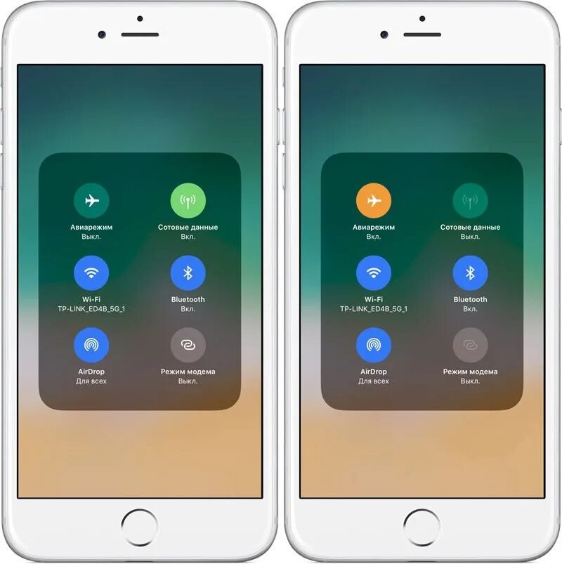 Айфон IOS 11. Авиарежим айфон. Пункт управления на айфоне. Нижняя панель айфона 6. Работа айфона 11