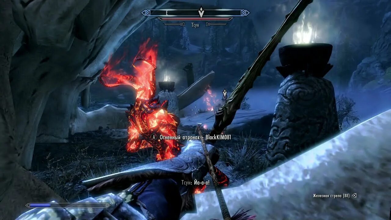 The elder scrolls 1 часть. Элдер скрол скайрим враги древни. Scrolls v skyrim anniversary edition моды. Skyrim anniversary edition. Скайрим анниверсари эдишн.