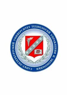 Колледж университет технологий управления