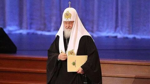 Признание церкви