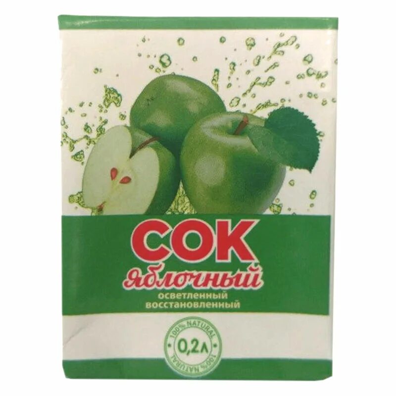 Сок honey kid яблоко осветленный, без сахара. Яблочный сок восстановленный осветленный 200 мл. 2. Яблочный сок ооо нектар. Сок добрый яблоко.