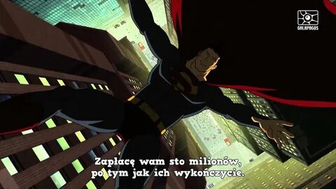 Справедливости гибель