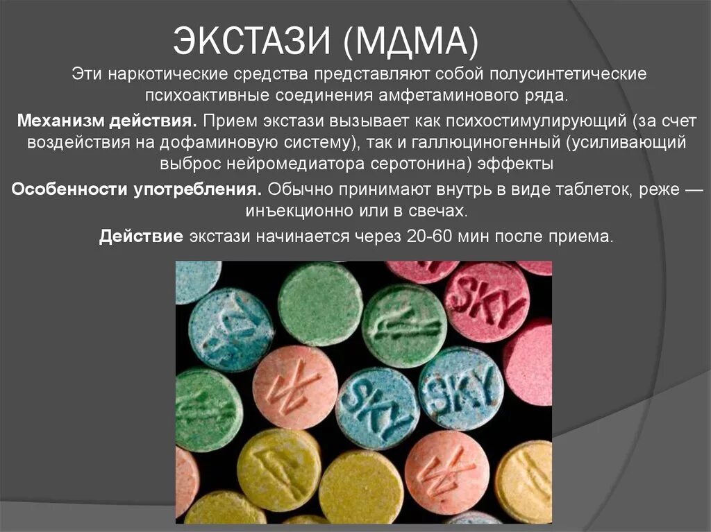 Силен какой бывает
