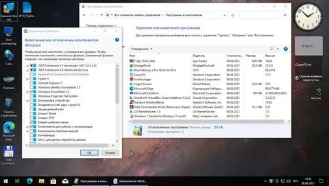 Торренты 2021 года