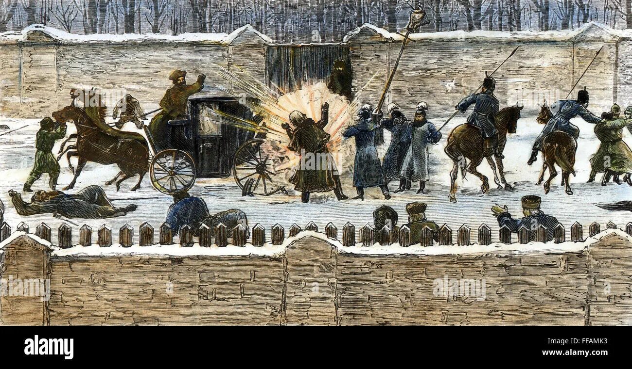 держава. николай второй фильм. илья модус. астрономикон вархаммер. воля императора.