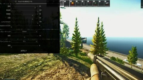 Postfx tarkov