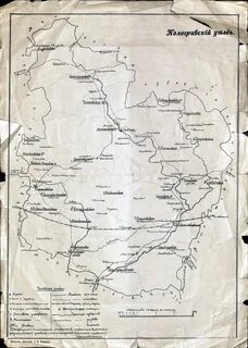 Карта костромского уезда