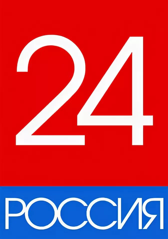 Российская 24 канал. Россия 24. Канал Россия 24. 24тв каналы.