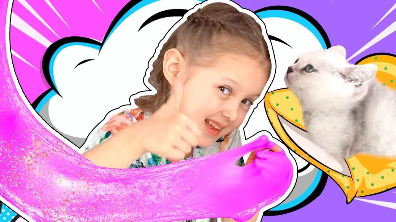 Амелька карамелька. С днём рождения амелька карамелька. Amelka karamelka vlog. Мультик про амельку карамельку. Амелька карамелька 2021.