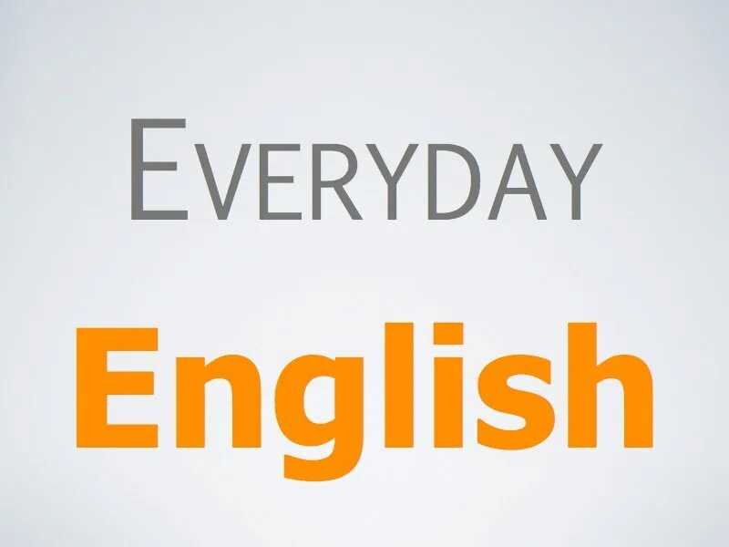 набор в группу английского языка для детей. молодежь сша. английский язык для начинающих. американские студенты. первый курс английского языка.