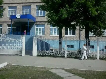 Лицей магнитогорск