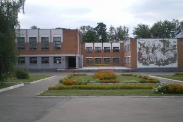 Школа скоки