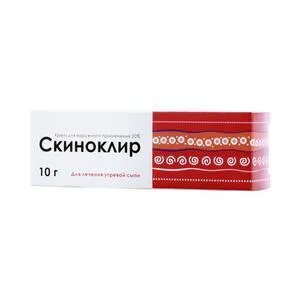 Скиноклир крем отзывы