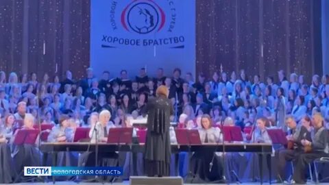 Концерты череповец 2024