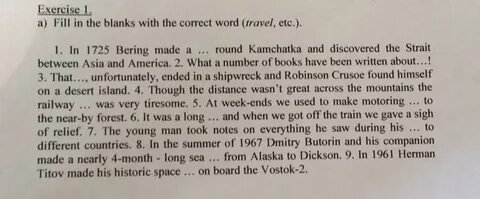 Voyage trip journey travel