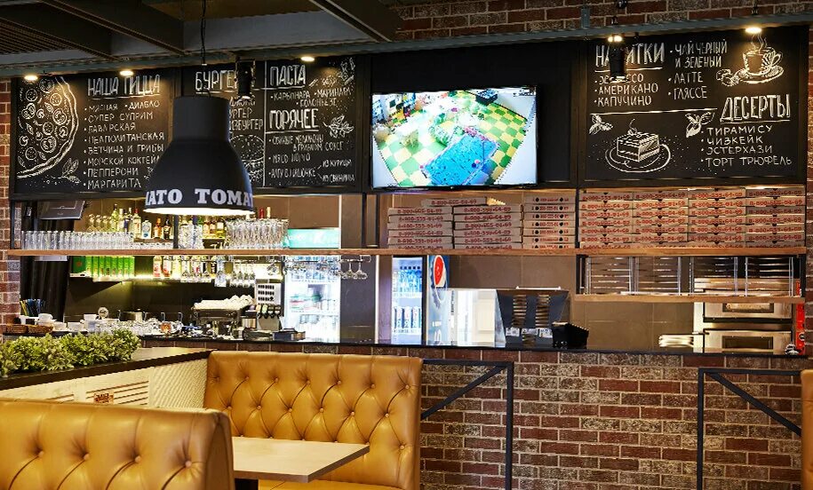 томато пиццерия воронеж. советская 64 тула томато тула. томато вильямса 38. пиццерия томато тула. пиццерия томато тула.