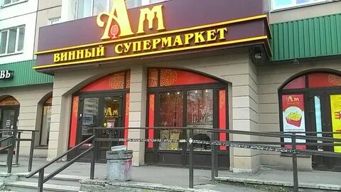 Комендантский 16