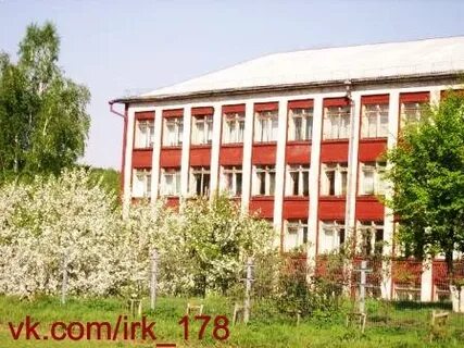 Иркутск 45