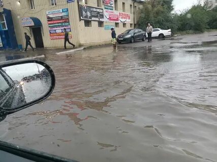 Чита осадки