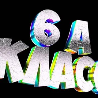 Картинка 6 д