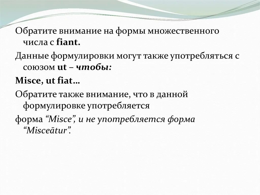 Просты в использовании а также. Также обращаем ваше внимание. Так же обращаем ваше внимание. Также обращаем ваше внимание на то что. Также обращаем внимание как пишется.