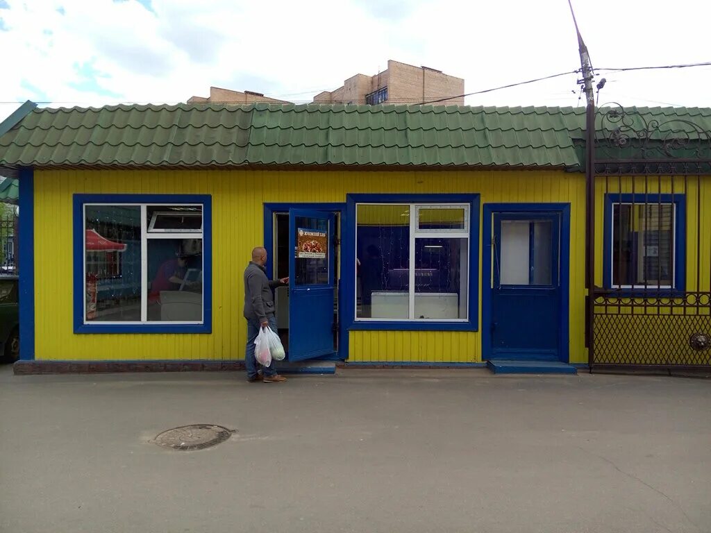 Поселок малаховка в городском округе люберцы. Пульс рабочий поселок малаховка. Стальконструкция, рабочий посёлок малаховка. Пульс рабочий поселок малаховка. Пос.