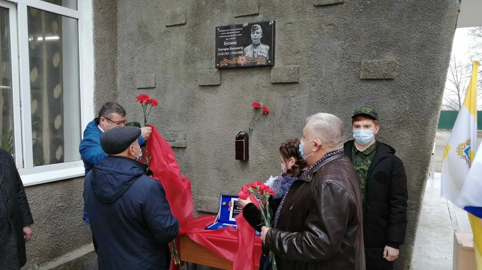 Богдановка Ставропольский край Степновский район. Богдановка Степновский район школа. Памятник село Богдановка Степновский район. Погода богдановка ставропольский край степновский