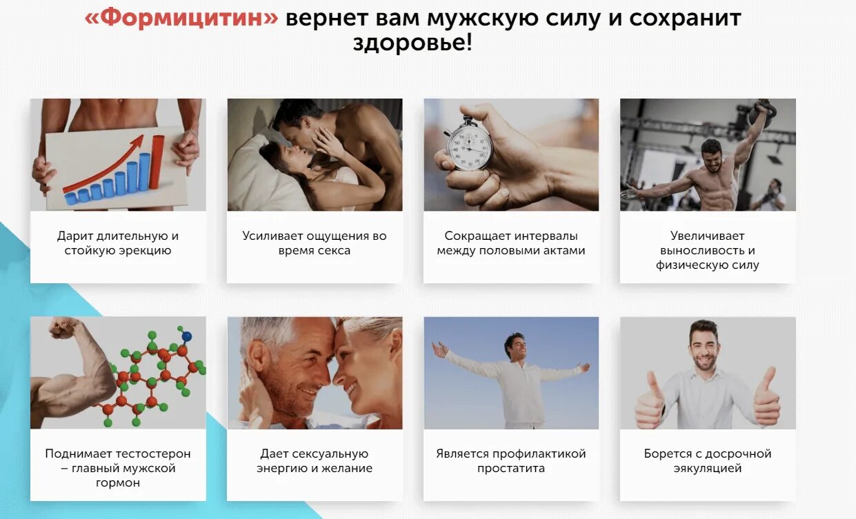 Агалактия у мужчин. Агалактия у мужчин. Агалактия у мужчин. Агалактия у мужчин. Агалактия у мужчин.