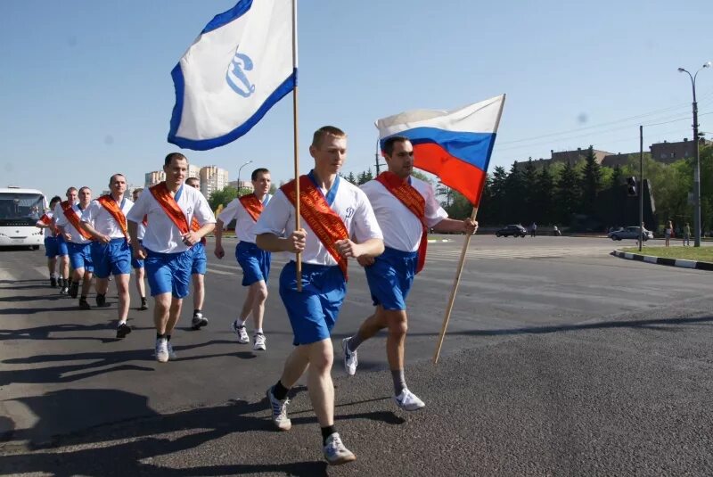 Спортивное общество россия. Спортивное общество Динамо. Всероссийское физкультурно-спортивное общество Динамо. Добровольное спортивное общество. Спортивные сообщества в России.