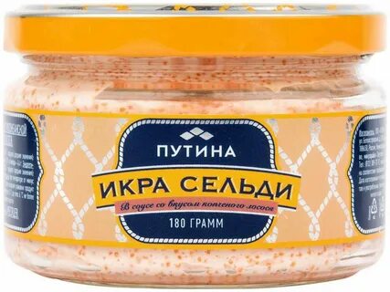 Икра сельди
