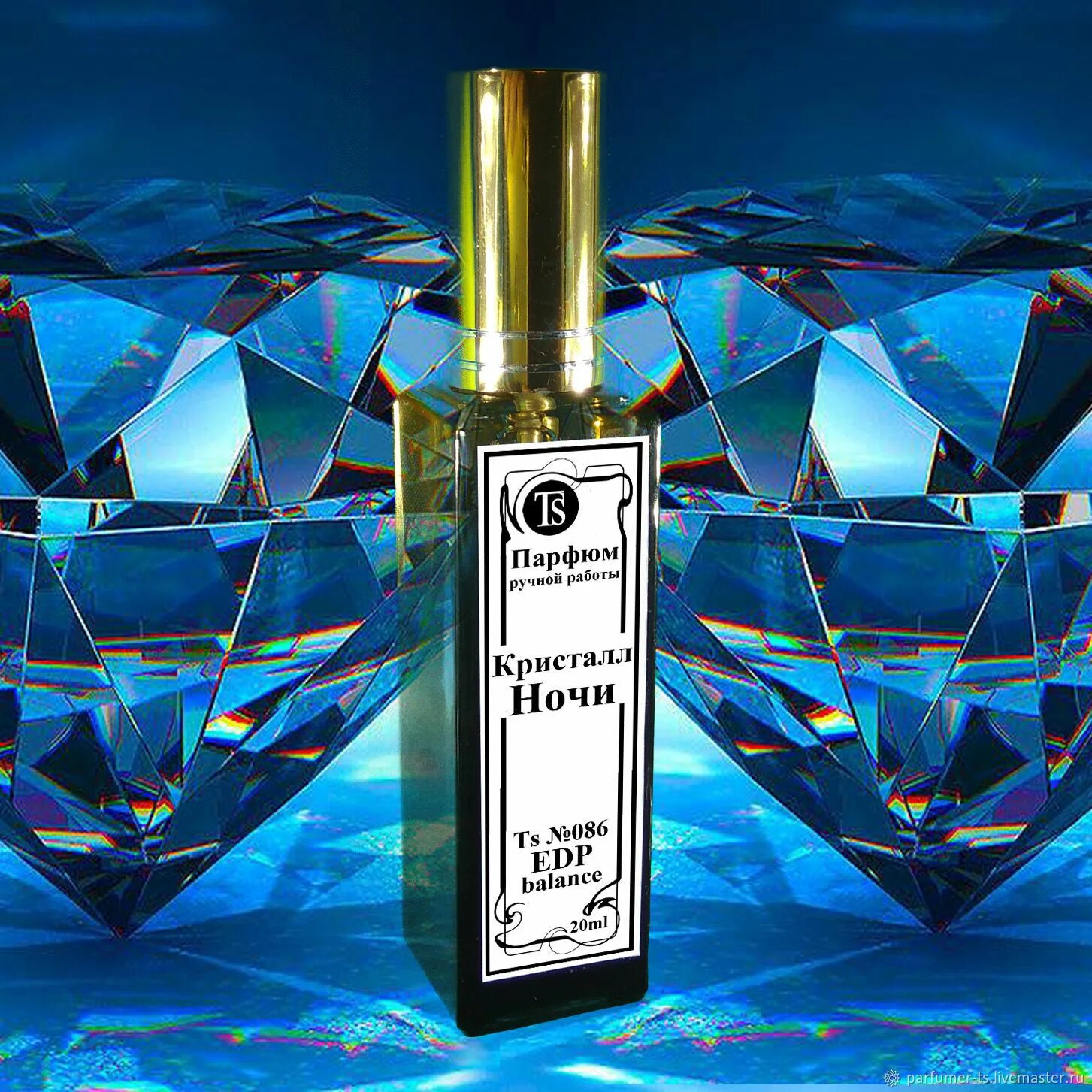 Crystalline туалетная вода. Кристалл Парфюм. Духи Кристаллик. Духи Crystal Parfum. Одеколон Кристалл.