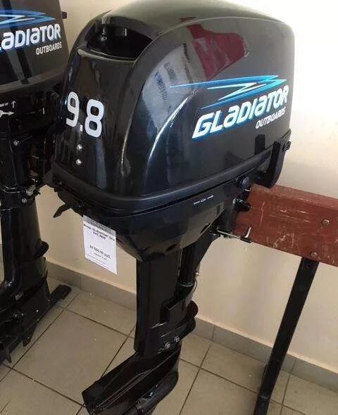 Gladiator g 9.8