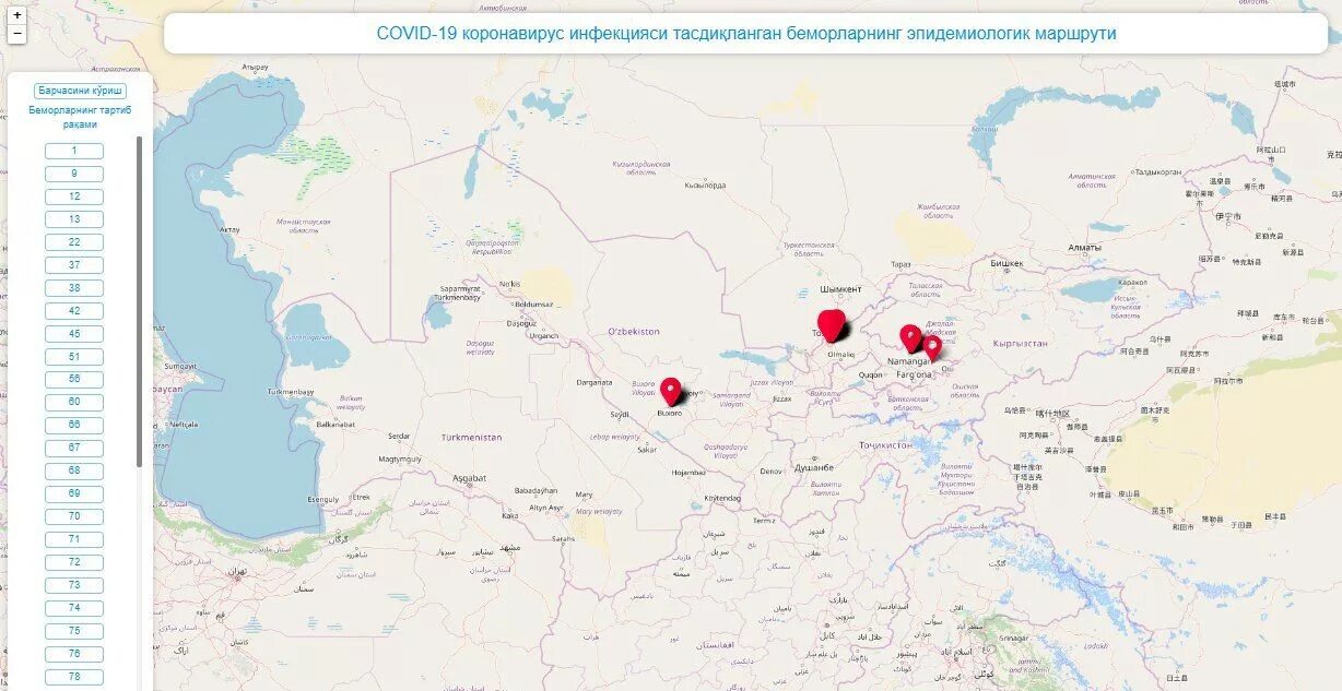 Больницы Узбекистана на карте. Распространение колы по Узбекистану на карте. Каолины Узбекистана на карте Узбекистана. Маршрут по Узбекистану на 7 дней.